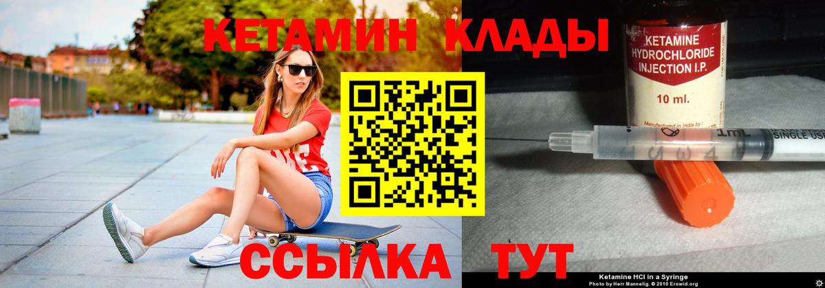 Alpha PVP Нижний Тагил