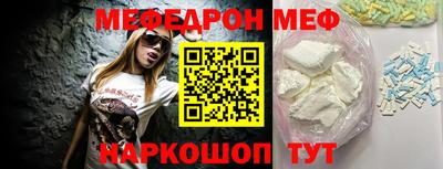 кокаин колумбия Уссурийск