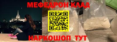 кокаин колумбия Уссурийск