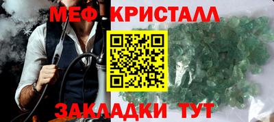 марихуана Усть-Илимск