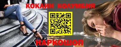 марихуана Усть-Илимск