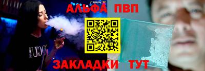 кокаин колумбия Уссурийск