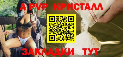 марихуана Усть-Илимск