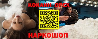 марихуана Усть-Илимск