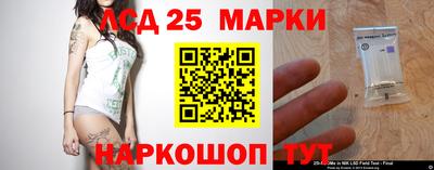 кокаин колумбия Уссурийск