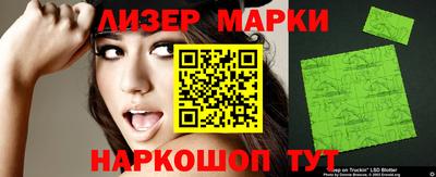 кокаин колумбия Уссурийск