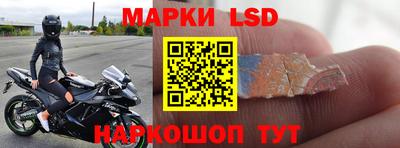 кокаин колумбия Уссурийск