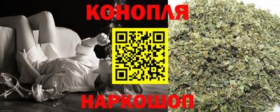 стафф Усть-Джегута