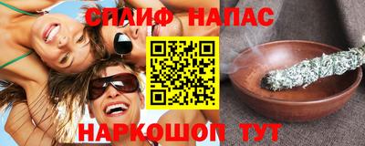 марихуана Усть-Илимск