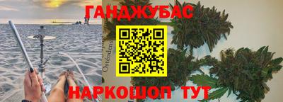 марихуана Усть-Илимск