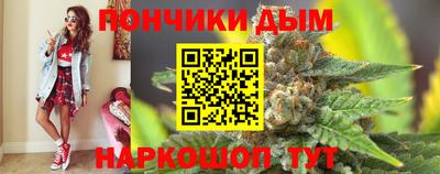 стафф Усть-Джегута