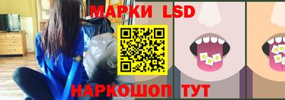 марихуана Усть-Илимск