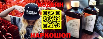 марихуана Усть-Илимск