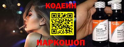 кокаин колумбия Уссурийск