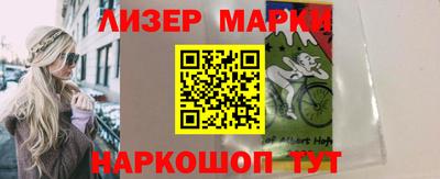 кокаин колумбия Уссурийск