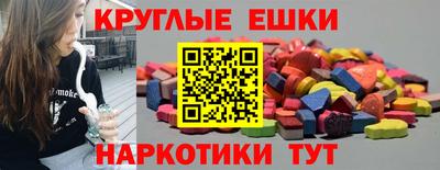 марихуана Усть-Илимск