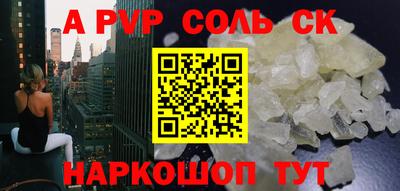 кокаин колумбия Уссурийск