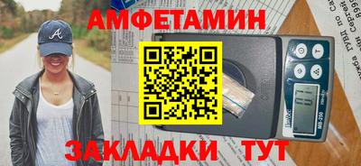 марихуана Усть-Илимск