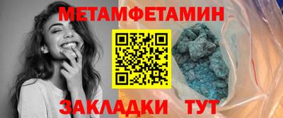 марихуана Усть-Илимск