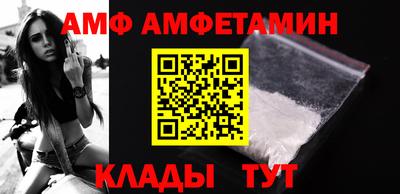 кокаин колумбия Уссурийск