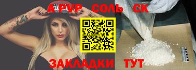 кокаин колумбия Уссурийск