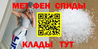 марихуана Усть-Илимск
