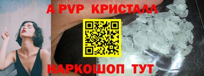 кокаин колумбия Уссурийск